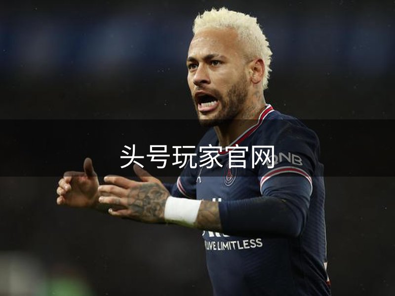 走进头号玩家官网